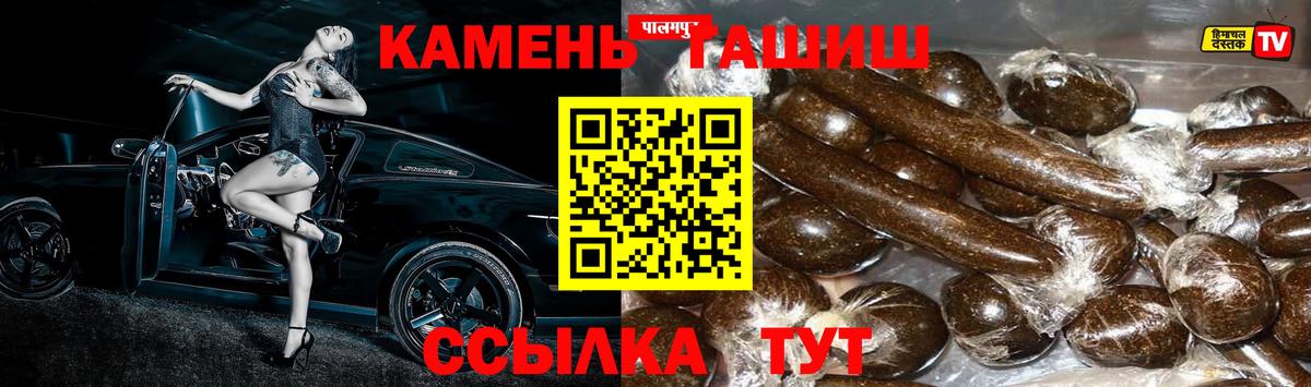 Alpha PVP Октябрьский