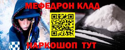 ПСИЛОЦИБИНОВЫЕ ГРИБЫ Можга