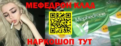 ПСИЛОЦИБИНОВЫЕ ГРИБЫ Можга