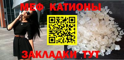 ПСИЛОЦИБИНОВЫЕ ГРИБЫ Можга