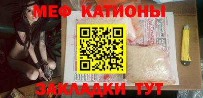 ПСИЛОЦИБИНОВЫЕ ГРИБЫ Можга