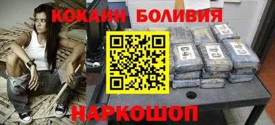 прущие крисы Моздок