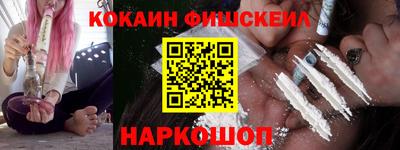 прущие крисы Моздок