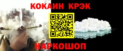 ПСИЛОЦИБИНОВЫЕ ГРИБЫ Можга