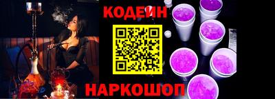 прущие крисы Моздок