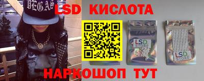 ПСИЛОЦИБИНОВЫЕ ГРИБЫ Можга