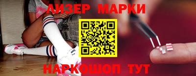 ПСИЛОЦИБИНОВЫЕ ГРИБЫ Можга