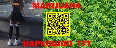 ПСИЛОЦИБИНОВЫЕ ГРИБЫ Можга