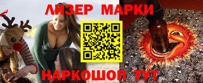 ПСИЛОЦИБИНОВЫЕ ГРИБЫ Можга