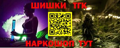 ПСИЛОЦИБИНОВЫЕ ГРИБЫ Можга