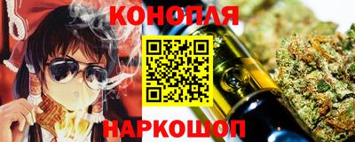 прущие крисы Моздок