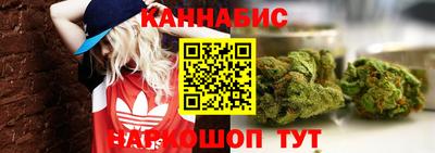 ПСИЛОЦИБИНОВЫЕ ГРИБЫ Можга