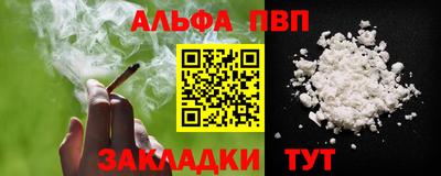 ПСИЛОЦИБИНОВЫЕ ГРИБЫ Можга