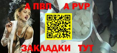 ПСИЛОЦИБИНОВЫЕ ГРИБЫ Можга