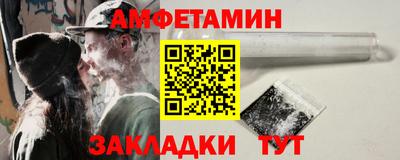 прущие крисы Моздок