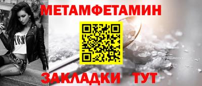 прущие крисы Моздок