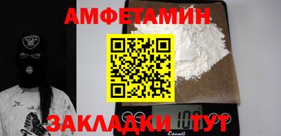 ПСИЛОЦИБИНОВЫЕ ГРИБЫ Можга