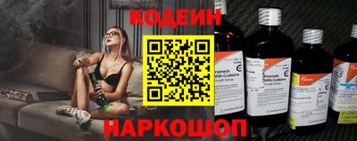 ПСИЛОЦИБИНОВЫЕ ГРИБЫ Можга