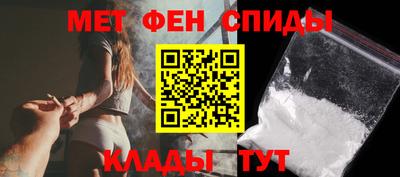 ПСИЛОЦИБИНОВЫЕ ГРИБЫ Можга