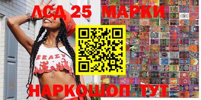 прущие крисы Моздок
