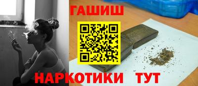 прущие крисы Моздок