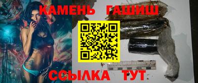 сатива Можайск