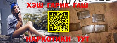 ПСИЛОЦИБИНОВЫЕ ГРИБЫ Можга