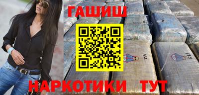 ПСИЛОЦИБИНОВЫЕ ГРИБЫ Можга