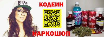 сатива Можайск