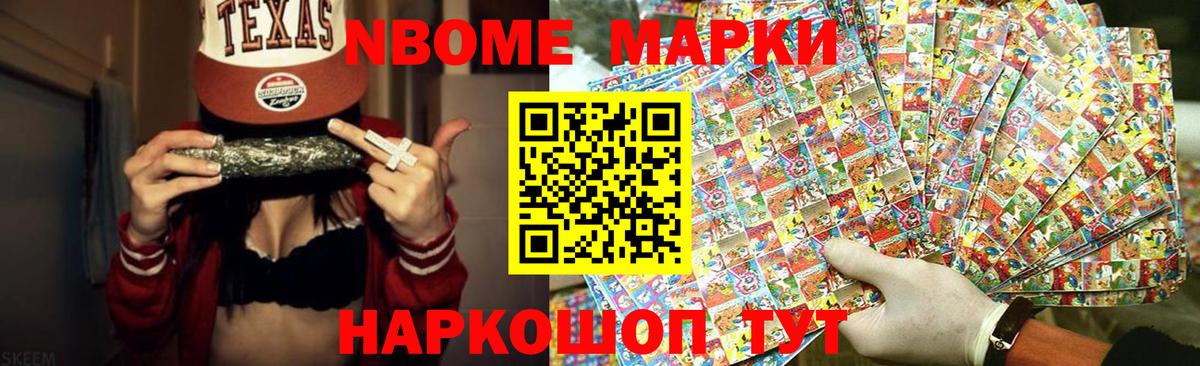 Лсд 25 экстази кислота  Вход с VPN  Октябрьский  ЛСД экстази ecstasy 